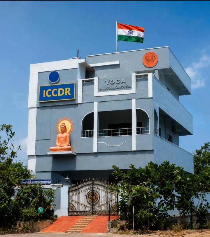 ICCDR Head Office