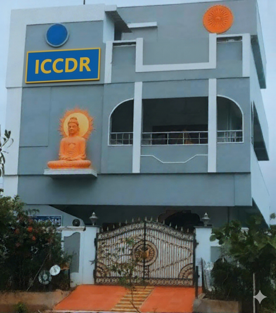ICCDR Head Office